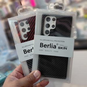 گارد برلیا سامسونگ S22 ULTRA